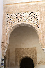 Image showing Arch at Alhambra