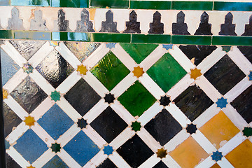 Image showing Tile mosaic in Alhambra