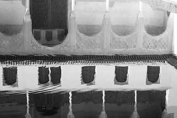 Image showing Reflection in the water of the Alhambra