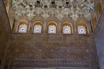 Image showing windows by the celling in Alhambra