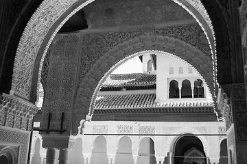 Image showing Arches in black and white