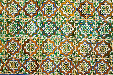 Image showing Poligonal patterns in Alhambra