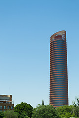 Image showing Lipstick looking building