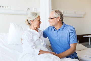 Image showing senior couple meeting at hospital ward