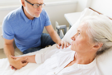 Image showing senior couple meeting at hospital ward