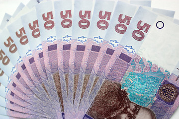 Image showing background of the Ukrainian money of 50 grivnas