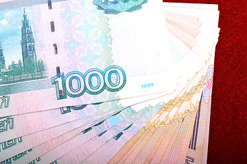 Image showing Background image of different russian bank notes