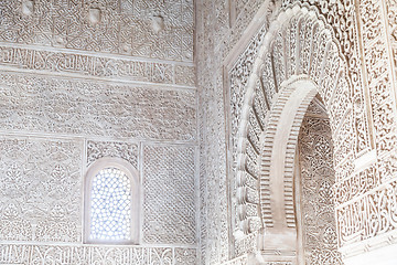 Image showing Arabian Door in Alhambra