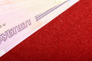 Image showing Russian money close-up