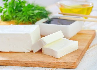 Image showing tofu