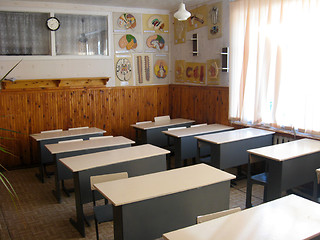 Image showing classroom of anatomy