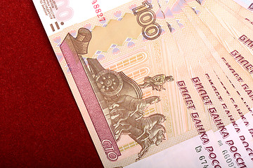 Image showing Background image of different russian bank notes