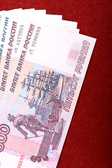 Image showing Background image of different russian bank notes