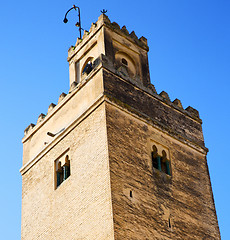 Image showing the history in maroc africa  minaret religion and  blue    sky