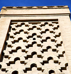 Image showing the history in maroc africa  minaret religion and  blue    sky