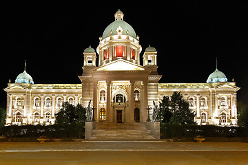 Image showing Parliament building Serbia