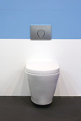 Image showing Toilet seat