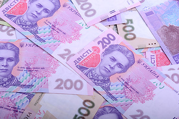 Image showing Ukrainian money background