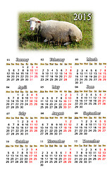 Image showing calendar for 2015 year with sheep