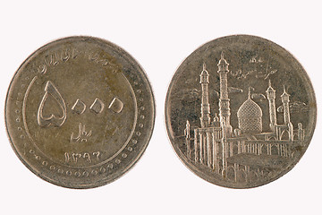 Image showing Iran coin