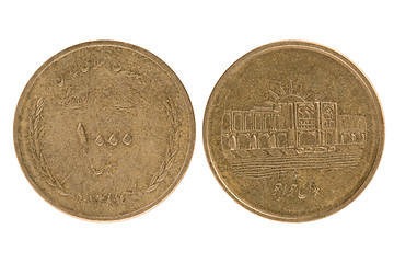 Image showing Iran coin