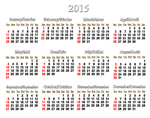 Image showing white calendar for 2015 year