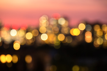 Image showing Photo blur bokeh night lights Kiev.