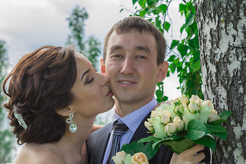 Image showing Portrait of the bride and groom 