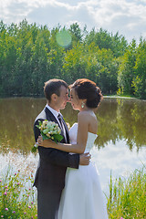 Image showing Portrait of the bride and groom   