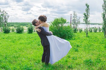 Image showing Portrait of the bride and groom 