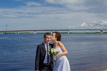 Image showing Portrait of the bride and groom   