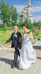 Image showing Portrait of the bride and groom   