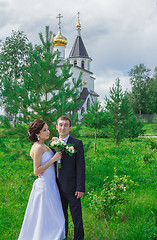 Image showing Portrait of the bride and groom   