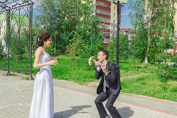 Image showing Portrait of the bride and groom 