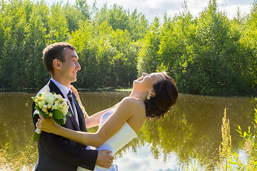 Image showing Portrait of the bride and groom   