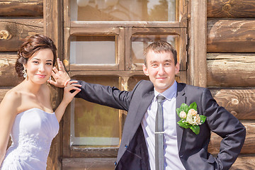 Image showing Portrait of the bride and groom   