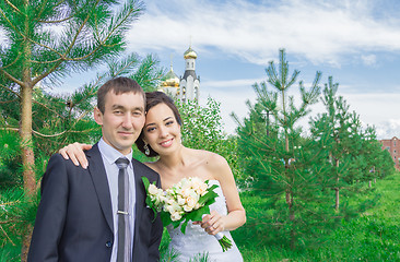 Image showing Portrait of the bride and groom 