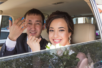 Image showing Portrait of the bride and groom   