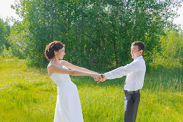 Image showing Portrait of the bride and groom 