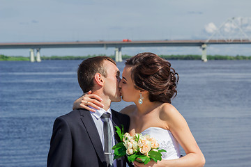 Image showing Portrait of the bride and groom   