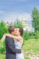 Image showing Portrait of the bride and groom 