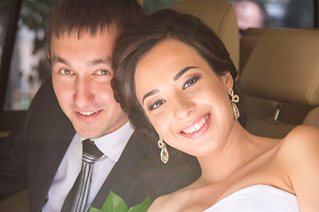 Image showing Portrait of the bride and groom   