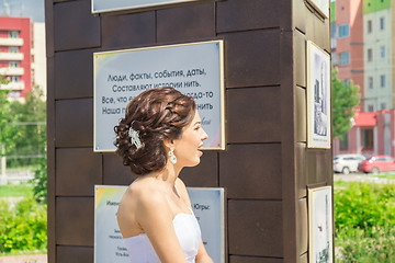 Image showing Portrait of a bride 