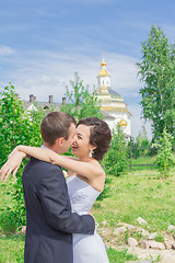 Image showing Portrait of the bride and groom   