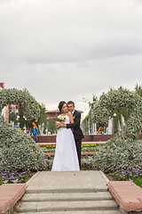 Image showing Portrait of the bride and groom   