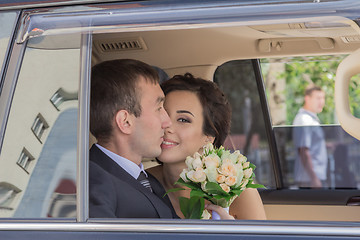 Image showing Portrait of the bride and groom   