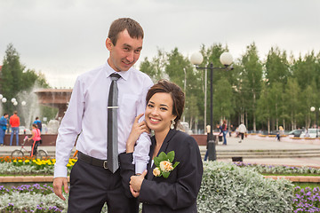 Image showing Portrait of the bride and groom 