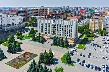 Image showing Bird eye view on Tyumen city administration.Russia
