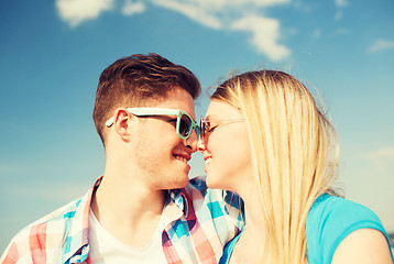 Image showing smiling couple having fun outdoors