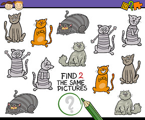 Image showing find same picture cartoon game